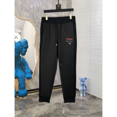 Prada Long Pants